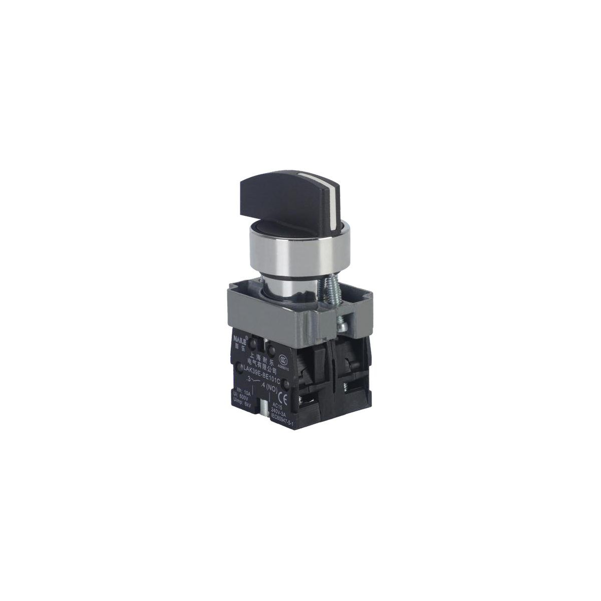 Knob switch with handle, three-position lock