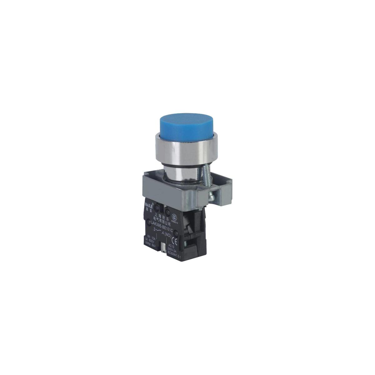 High position button switch