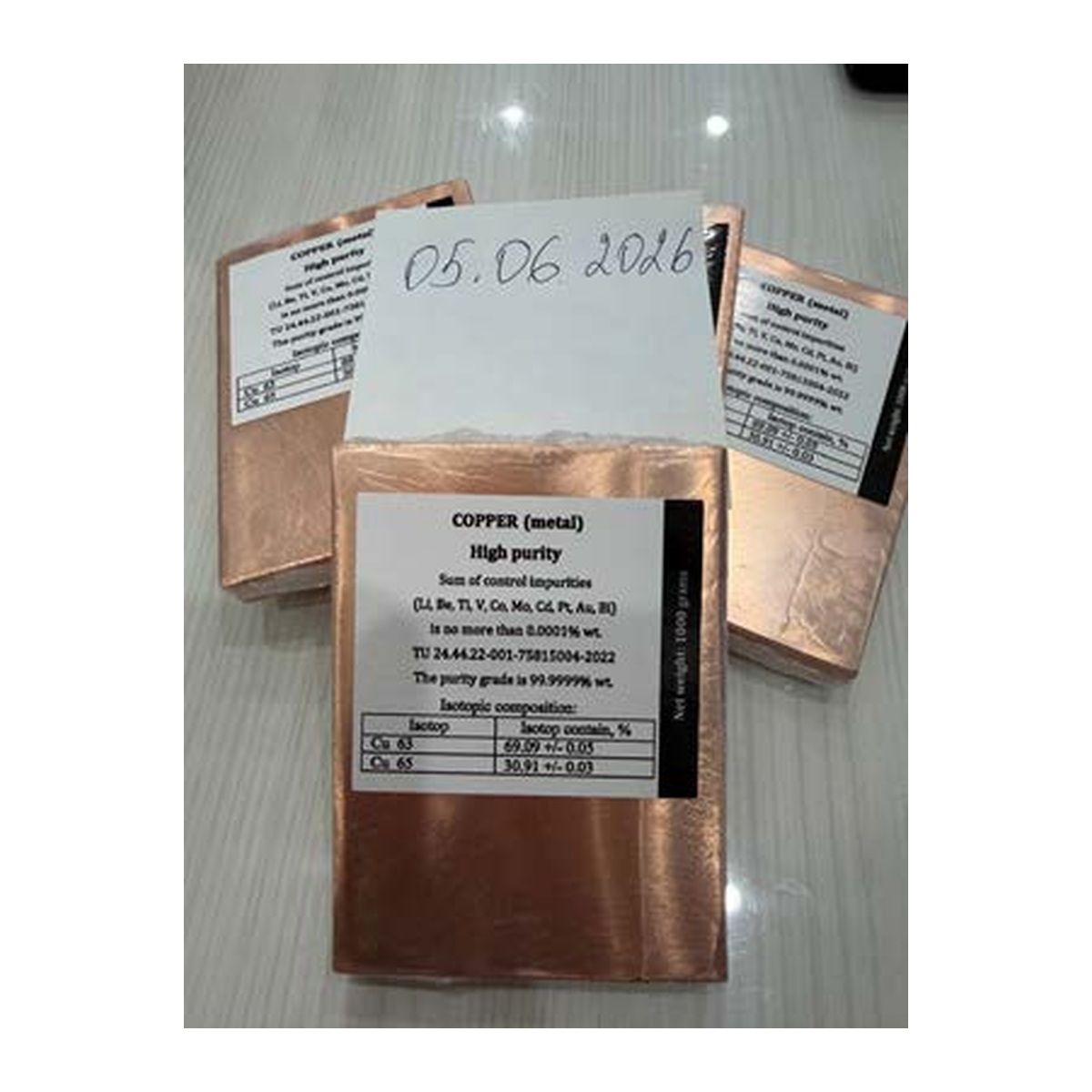 Advance Solution Marine Service FZC High-Purity Copper