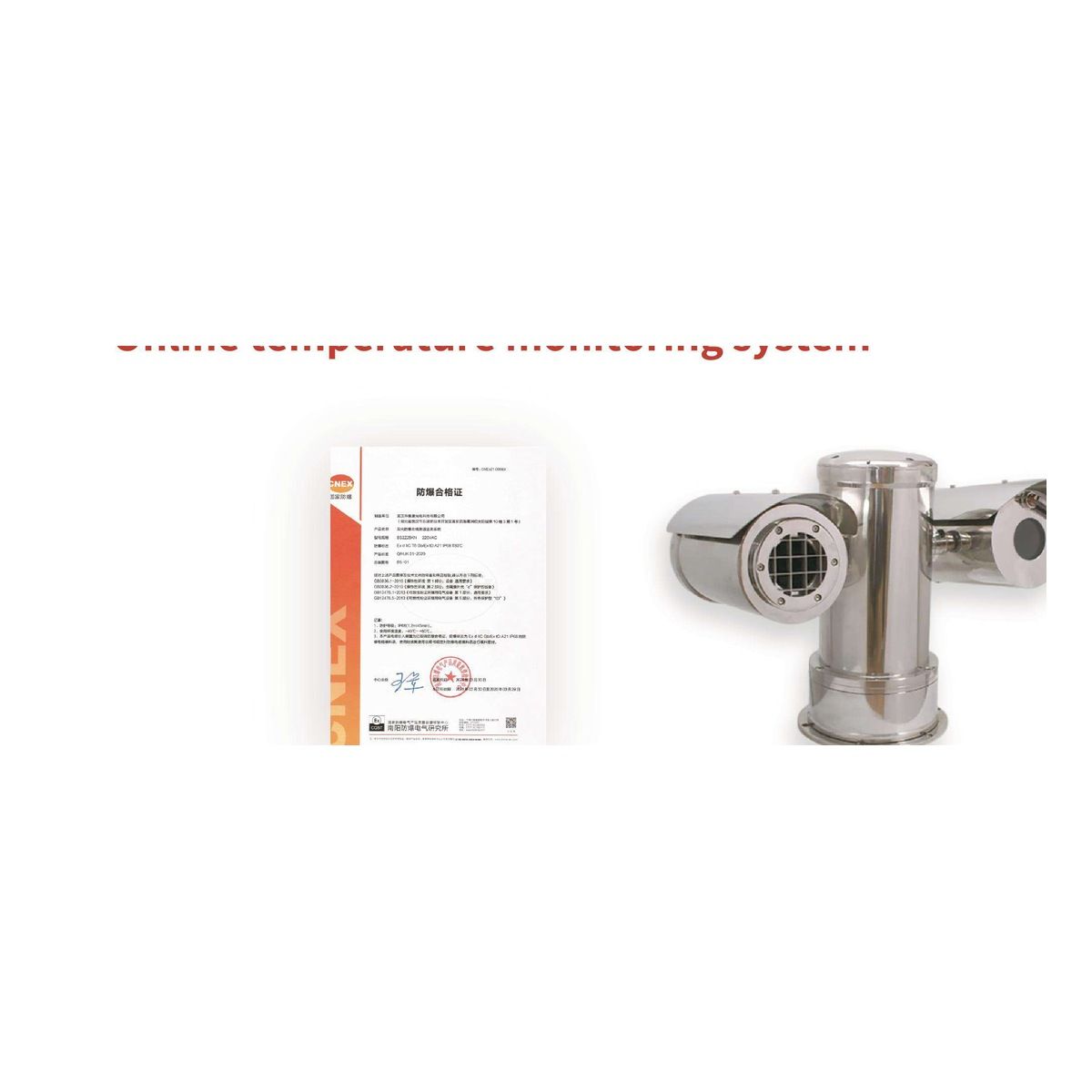 HJKIR BS22Z5KN Dual Light